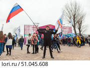 Rostov-on-don, Russia, March 17 2019: City festival "Crimean spring". Five year Anniversary of Crimea's Reunification With Russia. Редакционное фото, фотограф Екатерина Красникова / Фотобанк Лори