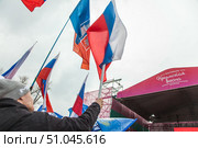 Rostov-on-don, Russia, March 17 2019: City festival "Crimean spring". Five year Anniversary of Crimea's Reunification With Russia. Редакционное фото, фотограф Екатерина Красникова / Фотобанк Лори