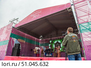 Rostov-on-don, Russia, March 17 2019: City festival "Crimean spring". Five year Anniversary of Crimea's Reunification With Russia. Редакционное фото, фотограф Екатерина Красникова / Фотобанк Лори