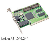 Радиодетали на печатной плате прибора. CRadio components on the printed circuit board of the device. Стоковое фото, фотограф Татьяна Д / Фотобанк Лори