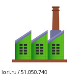 Green industrial waste recycling plant. Стоковая иллюстрация, иллюстратор Вячеслав Беспутин / Фотобанк Лори