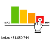 Color scale from maximum to minimum. Стоковая иллюстрация, иллюстратор Вячеслав Беспутин / Фотобанк Лори