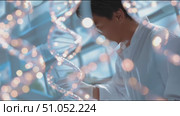 Researcher conducts gene editing experiment in modern laboratory environment at midday. Стоковое AI-видео, аниматор Сергей Толмачёв / Фотобанк Лори