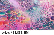 Abstract painting come to life as vibrant colors mix with bubbles, creating a dynamic and unique artwork. Стоковое AI-видео, аниматор Данила Большаков / Фотобанк Лори