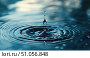 weather scanning radar water drop ai generated. Стоковое AI-изображение, AI-художник Vectorwin / Фотобанк Лори