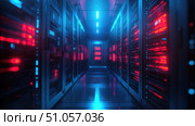 edge emerging data server ai generated. Стоковое AI-изображение, AI-художник Vectorwin / Фотобанк Лори