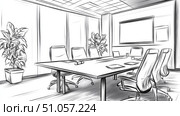 design layering conference room ai generated. Стоковое AI-изображение, AI-художник Vectorwin / Фотобанк Лори
