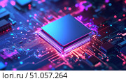 biodegradation disintegrating biochip ai generated. Стоковое AI-изображение, AI-художник Vectorwin / Фотобанк Лори