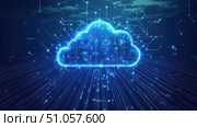 infrastructure emitting cloud computing ai generated. Стоковое AI-изображение, AI-художник Vectorwin / Фотобанк Лори
