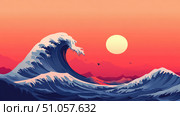 frequency syncing wave ai generated. Стоковое AI-изображение, AI-художник Vectorwin / Фотобанк Лори