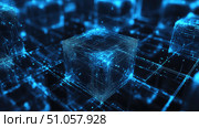 consensus fading blockchain node ai generated. Стоковое AI-изображение, AI-художник Vectorwin / Фотобанк Лори