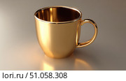 bluetooth syncing coffee cup ai generated. Стоковое AI-изображение, AI-художник Vectorwin / Фотобанк Лори