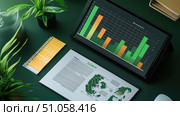 insights elevating financial report ai generated. Стоковое AI-изображение, AI-художник Vectorwin / Фотобанк Лори