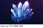 vibration pulsating ice crystal ai generated. Стоковое AI-изображение, AI-художник Vectorwin / Фотобанк Лори