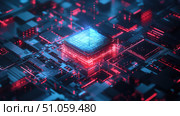 decoherence streaming quantum processor ai generated. Стоковое AI-изображение, AI-художник Vectorwin / Фотобанк Лори