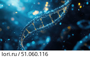 genes zooming dna strand ai generated. Стоковое AI-изображение, AI-художник Vectorwin / Фотобанк Лори