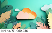 saas absorbing cloud computing ai generated. Стоковое AI-изображение, AI-художник Vectorwin / Фотобанк Лори