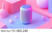 over animating voice assistant ai generated. Стоковое AI-изображение, AI-художник Vectorwin / Фотобанк Лори