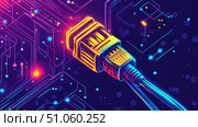 cat6 loading network cable ai generated. Стоковое AI-изображение, AI-художник Vectorwin / Фотобанк Лори