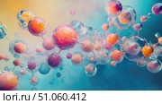 fusion merging molecule ai generated. Стоковое AI-изображение, AI-художник Vectorwin / Фотобанк Лори