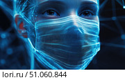 filtration zooming into surgical mask ai generated. Стоковое AI-изображение, AI-художник Vectorwin / Фотобанк Лори