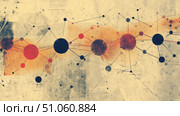 data replicating graph ai generated. Стоковое AI-изображение, AI-художник Vectorwin / Фотобанк Лори