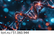 spectroscopy lighting up dna double helix ai generated. Стоковое AI-изображение, AI-художник Vectorwin / Фотобанк Лори