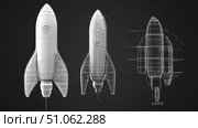 propulsion layering rocket ai generated. Стоковое AI-изображение, AI-художник Vectorwin / Фотобанк Лори