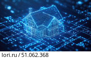 investment rotating property tokenization ai generated. Стоковое AI-изображение, AI-художник Vectorwin / Фотобанк Лори