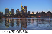 Frankfurt am Main Downtown City Skyline at Evening Twilight. Hesse, Germany. Стоковое видео, видеограф Максим Забаровский / Фотобанк Лори