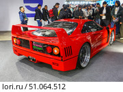 Ferrari F40. Редакционное фото, фотограф Art Konovalov / Фотобанк Лори