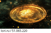 blockchain pulsating coin ai generated. Стоковое AI-изображение, AI-художник Vectorwin / Фотобанк Лори