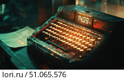 cipher flickering encrypted message ai generated. Стоковое AI-изображение, AI-художник Vectorwin / Фотобанк Лори