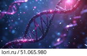 nucleotides floating dna strand ai generated. Стоковое AI-изображение, AI-художник Vectorwin / Фотобанк Лори