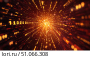 communication beaming binary code ai generated. Стоковое AI-изображение, AI-художник Vectorwin / Фотобанк Лори