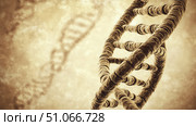 genetics absorbing dna double helix ai generated. Стоковое AI-изображение, AI-художник Vectorwin / Фотобанк Лори