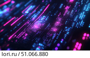 qubits animating quantum code ai generated. Стоковое AI-изображение, AI-художник Vectorwin / Фотобанк Лори