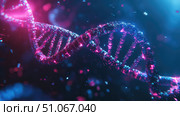 genome glitch-transitioning dna strand ai generated. Стоковое AI-изображение, AI-художник Vectorwin / Фотобанк Лори