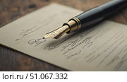 agreement pulsating contract signature ai generated. Стоковое AI-изображение, AI-художник Vectorwin / Фотобанк Лори