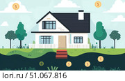 appraisal zooming into home equity line ai generated. Стоковое AI-изображение, AI-художник Vectorwin / Фотобанк Лори