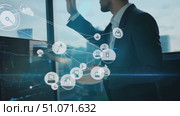 Learn how urban businesses utilize data insights for strategic planning and performance improvement. Стоковое AI-видео, аниматор Данила Большаков / Фотобанк Лори