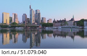 Frankfurt am Main Downtown City Skyscrapers at Morning Twilight. Hesse, Germany. Стоковое видео, видеограф Максим Забаровский / Фотобанк Лори