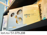 MOSCOW, Russia - May 7, 2022: Museum of Old Apple Computers. Box of the old version of Microsoft Office for mac. Редакционное фото, фотограф Наталия Кирсанова / Фотобанк Лори