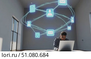 Focused office worker at a laptop while glowing UI icons orbit overhead—email, contacts, calendar, map pin, documents—connected by teal lines; concept of workflow, integration and cloud productivity ( Стоковое AI-видео, аниматор Владислав Войтов / Фотобанк Лори