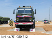 Военная машина для ремонта и эвакуации техники РЭМ-КЛ на шасси УРАЛ 8х8. Средняя Ахтуба, Волгоградская область, Россия. (2021 год). Редакционное фото, фотограф Андрей Цыганков / Фотобанк Лори