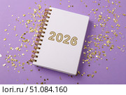 Empty notebook 2026. Purple color background. Blank Greeting Card, Invitation. Minimal Flier Design. Back to life, goal list concept. Resolutions, plan, goals, checklist idea. Top view. New Year. Стоковое AI-изображение, AI-художник Марина Демидюк / Фотобанк Лори