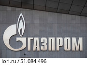 Логотип ПАО «Газпром» еа здании Лахта центра. Редакционное фото, фотограф Литвяк Игорь / Фотобанк Лори