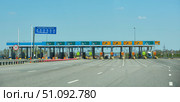 M4 Highway, Russia: May 04, 2022: Toll road sections. Payment for driving on the highway. Редакционное фото, фотограф Наталия Кирсанова / Фотобанк Лори