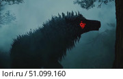 A large, shadowy creature with a glowing eye moves silently through the fog-covered forest at night. Стоковое AI-видео, аниматор Данила Большаков / Фотобанк Лори