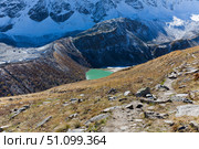 View of the lake in Caucasus mountains. Стоковое фото, фотограф Юлия Белоусова / Фотобанк Лори
